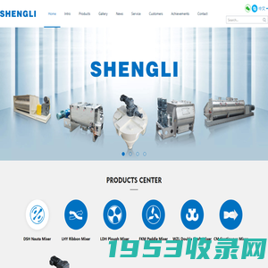 Shanghai Shengli Machinery Co.,Ltd