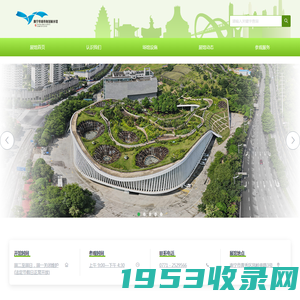 南宁市城市规划展示馆_南宁市规划展示馆网站 - www.nnscsghzsg.com