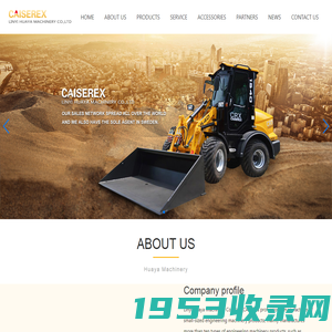 Linyi Huaya Machinery Co., Ltd._small wheel loader,small wheel loader,skid steer loader