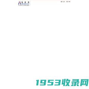 四川惠宜美电子商务有限公司 - 成立于2020年06月18日，注册资金100万元，是宜宾民营体系惠美线业公司旗下的新兴电子商务产业。