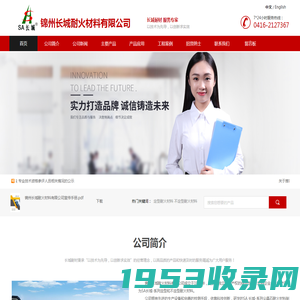 杭州富阳维博网络科技有限公司_微信开发|应用程序开发|电商配套服务|企业网站建设|品牌视觉设计|杭州大觉科技|富阳维博互联