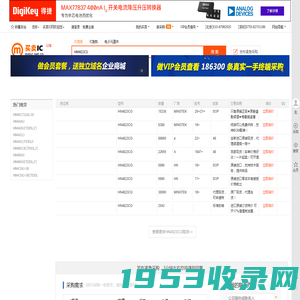 HN4823CG现货分销商【买卖IC网】及HN4823CG价格表
