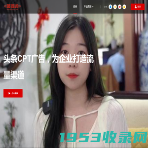 深圳市万创网投资发展有限公司