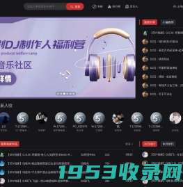 新轮回舞曲,Dj舞曲,2022Dj,92cc,dj轮回舞曲网,车载CD - 新轮回DJ舞曲网 - 桂林舞音网络科技有限公司