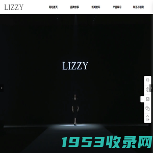 深圳市丽琪服装设计有限公司_LIZZY_晚装妆点_女装