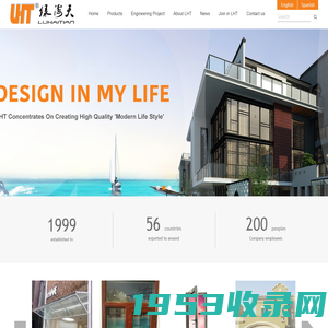 Guangzhou Luhaitian Windows &Doors Co.,Ltd.(LHT)