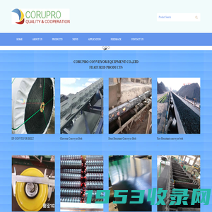 Corupro Conveyor Equipment Co.,Ltd  conveyor idlers, pulleys, frames, cleaners, cover and steel structures