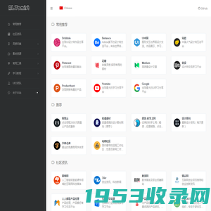 AI.tomist.com - AI设计师网址导航