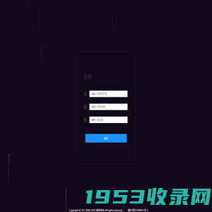 网站截图