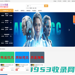 网赚项目_网络赚钱项目教程_赚钱的方法【JCW网赚项目平台】