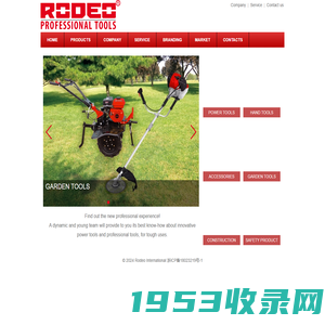 Rodeo International | RODEO Power tools and trading