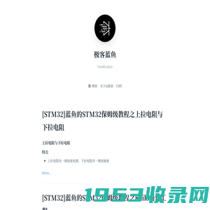 极客┃做最好的游戏行业交流论坛 -  www.geekpeer.cn