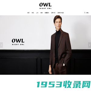 主页 | 奥迩 OWL MENSWEAR