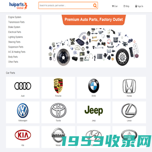 HuiParts-Auto Parts and Accessories Online