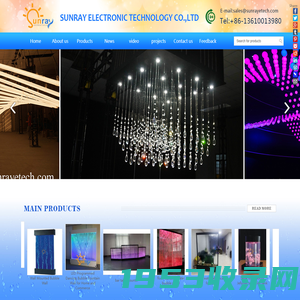 Sunray Electronic Technology Co.,ltd ｜water bubble wall｜water bubble panel｜illuminating project｜water feature｜Water wall｜water fountain