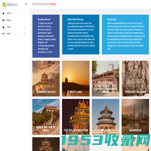 TRAVEL to CHINA - Maps.cc