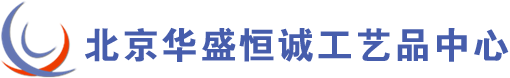 北京胸章制作/北京徽章制作/北京胸针制作/北京徽章厂/北京奖章奖牌制作/北京钥匙扣制作 - 北京水晶奖杯制作/奖牌制作/勋章定制/奖章定制/北京徽章制作/北京胸章制作