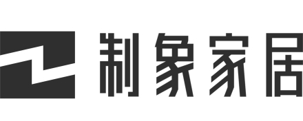 制象家居