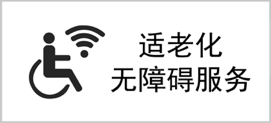 【去哪儿旅游】度假搜索, 线路查询-北京旅游-线路报价-景点门票-自助游_自由行_周边游-去哪儿网Qunar.com