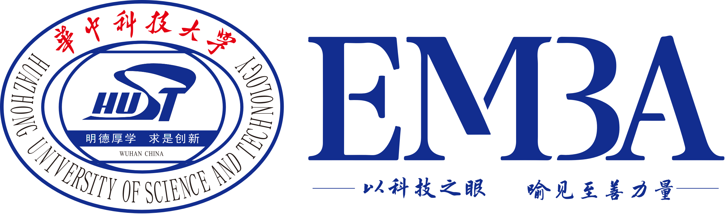 华中科技大学EMBA教育中心