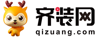 广元装修_广元装修公司_广元装修网-齐装网