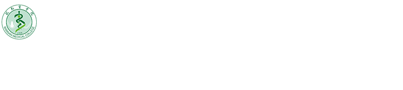 国有资产管理处（实验室与设备管理处）