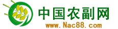 中国农副网 呼和浩特分站 - 农民朋友的大市场