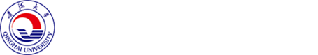 青海大学继续教育学院