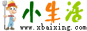 南县小生活网（原南县小百姓网） - 南县信息港|南县论坛|南县吧|南县网,南县小百姓网