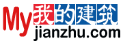 建筑新闻网-中国建筑新闻资讯行业门户网站