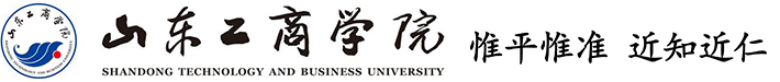 山东工商学院