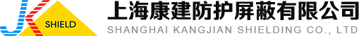 上海康建防护屏蔽有限公司-防护屏蔽工程|上海防护工程施工|防护屏蔽|防辐射工程|Ｘ光射线防护工程施工|MR磁共振屏蔽工程|直线加速器防护屏蔽工程|核医学科防护屏蔽工程设计施工|PETMR机房防护工程|DSA净化手术室机房施工|CT机房|防辐射检测评价|上海康建防护屏蔽公司