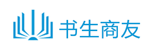 公司注册要多少钱,工商注册流程【请注册】-申请代办营业执照,代账会计公司