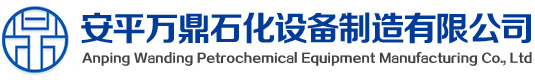 cy700/bx500丝网波纹填料_不锈钢/折流板除雾器_除沫器_250y孔板/不锈钢波纹填料_波纹丝网填料_不锈钢波纹规整填料_pp丝网除沫器-安平县万鼎石化设备制造有限公司