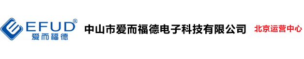 北京威顿百图科技有限公司/防盗指纹密码锁/网络密码锁|指纹密码锁|网络智能锁|安全防盗锁|感应卡锁|防技术开锁|小区安全智能系统|家庭安全报警系统010-59134828