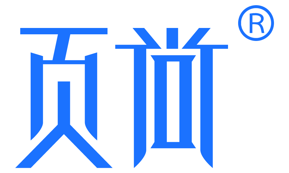 免费建站_自助建站_免费网站_网站建设-页尚建站