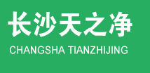 专注生产研发风淋室、传递窗、FFU空气净化设备-风淋室生产厂家_不锈钢风淋室维修_货淋室_卷帘门风淋室_传递窗_FFU-长沙天之净净化科技有限公司