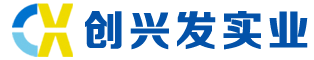 信阳市创兴发实业有限公司-珍珠岩保温板,膨胀珍珠岩,珍珠岩助滤剂,玻化微珠