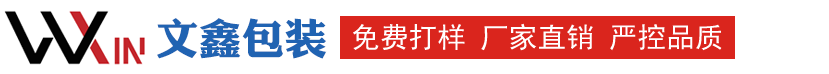 塑料|阻燃|防静电中空板-中空箱-东莞市文鑫包装材料制品有限公司