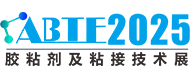 2025 广州国际胶粘剂及粘接技术展览会——胶粘剂领域专业展会，权威可靠的胶粘剂行业平台