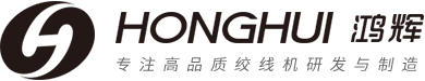 高速绞线机_全自动绞线机_绞线机-广州鸿辉电工机械有限公司