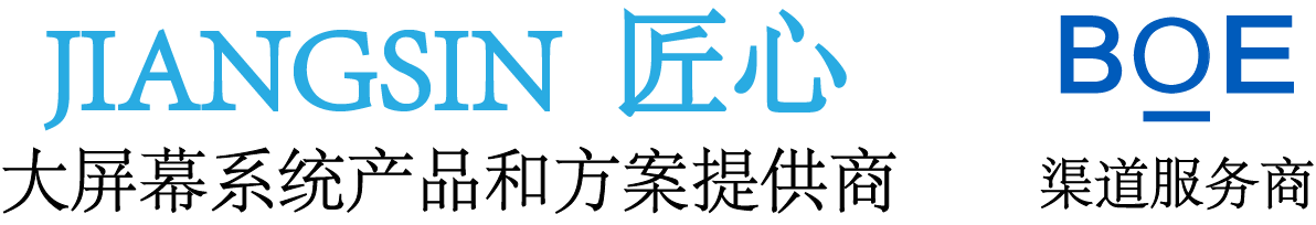 LED显示屏-LED电子显示屏厂家-LCD拼接屏-室内全彩LED屏价格-北京木木匠心大屏幕