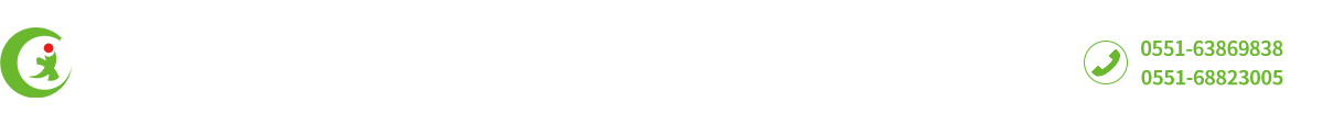 合肥君信电子科技有限公司