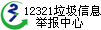 中国机械网―机械行业网站！ 机械技术|机械供求|机械行情|机械产品|机械企业