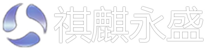 客流统计系统_祺麒永盛北京科技有限公司