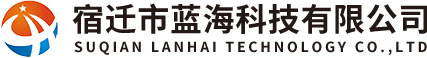 现代公交候车亭_公交站台_宣传栏_路名牌_滚动灯箱_厂家-宿迁市蓝海科技有限公司