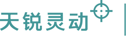 天锐灵动实战区域公用品牌策划智库|专注区域公用品牌,区域公用品牌策划,区域公用品牌设计,区域公用品牌打造,区域公用品牌实施12年！