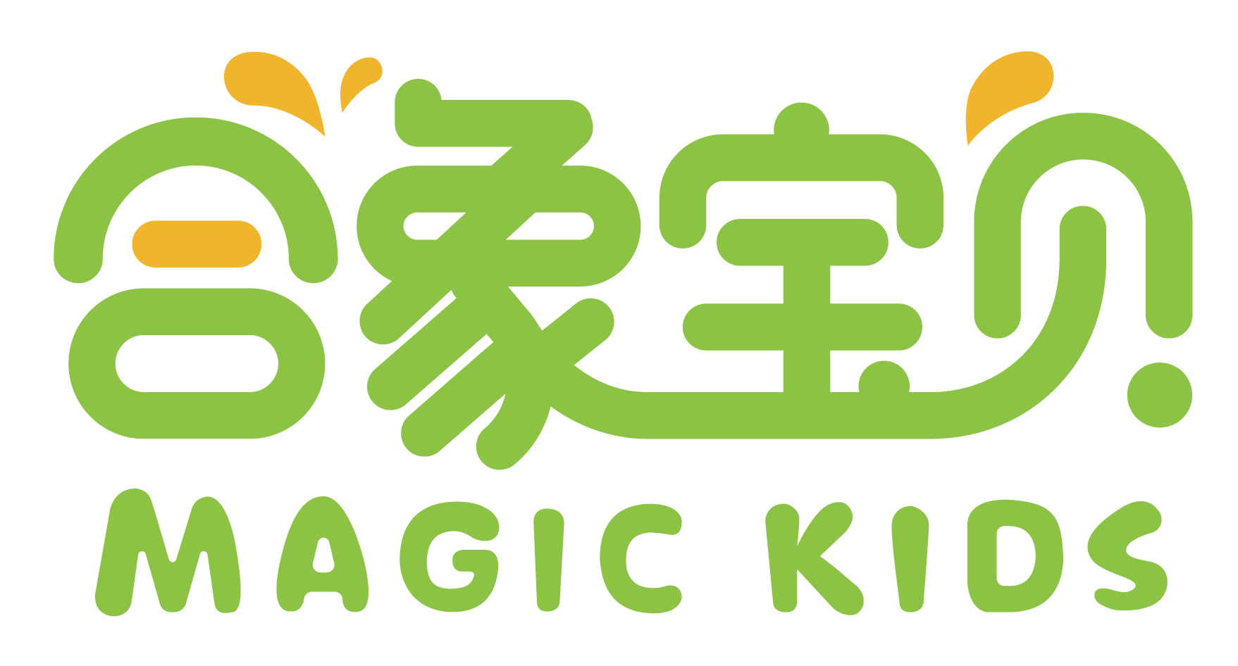 合象宝贝MagicKids沉浸式儿童体适能&智能全息互动健身-赛鲁班