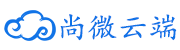 常州微信公众号商城,微信小程序制作开发,做小程序开发公司-尚微云端微信第三方管理平台