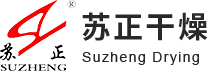 常州苏正干燥设备有限公司